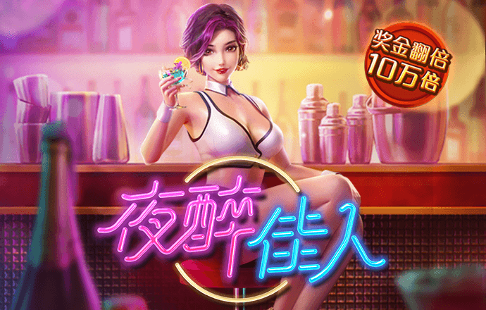 ror体育app官方下载
