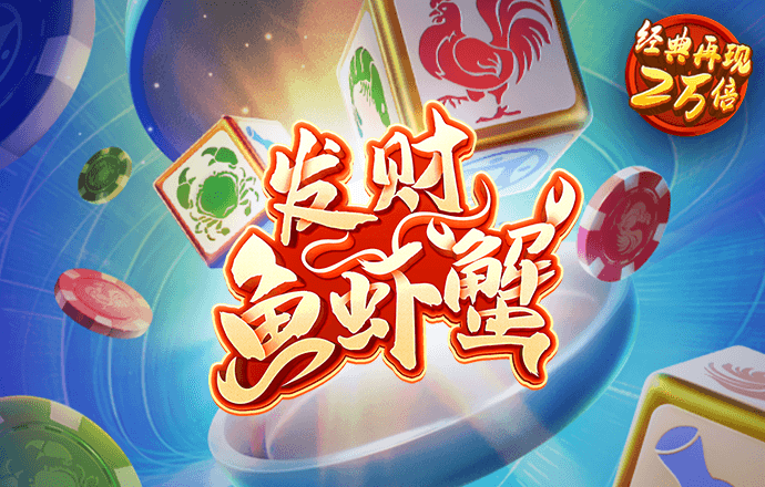 澳门跑马图官方网站