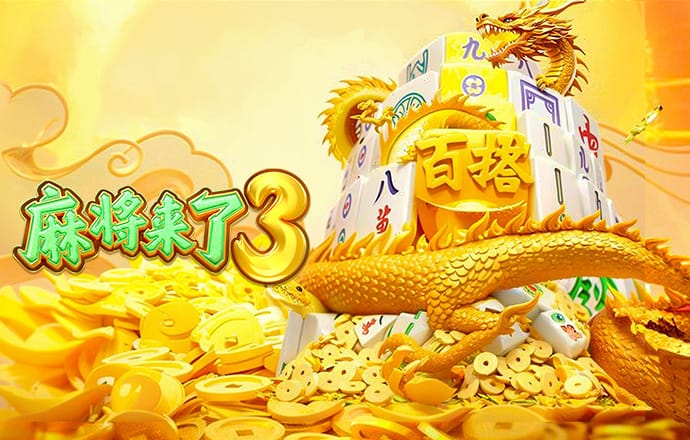 355娱乐平台下载