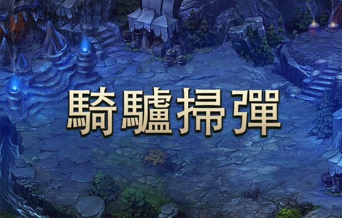 168edf壹定发官网